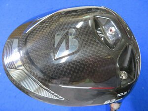 【中古】ブリヂストンゴルフ　2022　B 3 DD（ドロードライブ）ドライバー（10.5°）【SR】テンセイ BS レッド 40＜HC、レンチなし＞