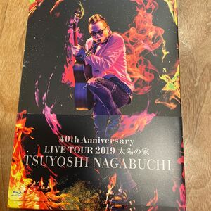 40th Anniversary LIVETOUR2019 太陽の家　長渕剛　　Blu-ray Disc