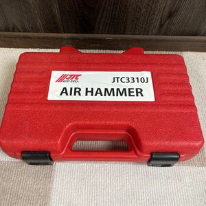 *JTC air hammer 3310J tie rod remove lower arm remove etc. 4pcs set *