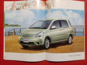 * бесплатная доставка [ Toyota Raum ] каталог 2003 год 5 месяц NCZ20/NCZ25 TOYOTA RAUM 2WD/4WD