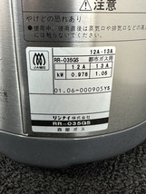 ●SAIBU GAS 西部ガス ガス炊飯器 こがまる RR-035GS 都市ガス用 13A 0.5～3.5合炊 2001年製 Rinnai リンナイ 未使用 長期保管品●_画像7
