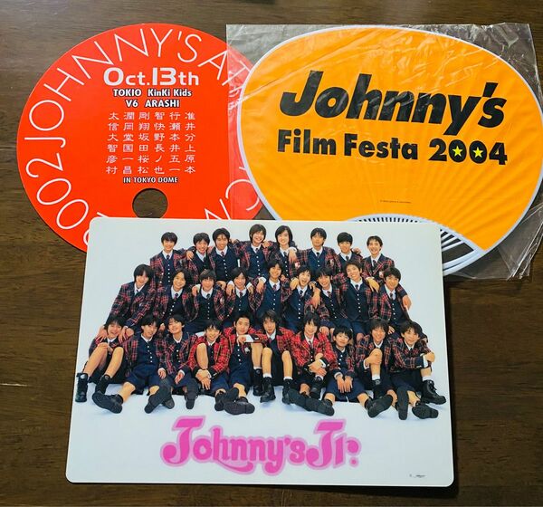 ジャニーズJr. 2002〜2004 下敷き うちわ 嵐