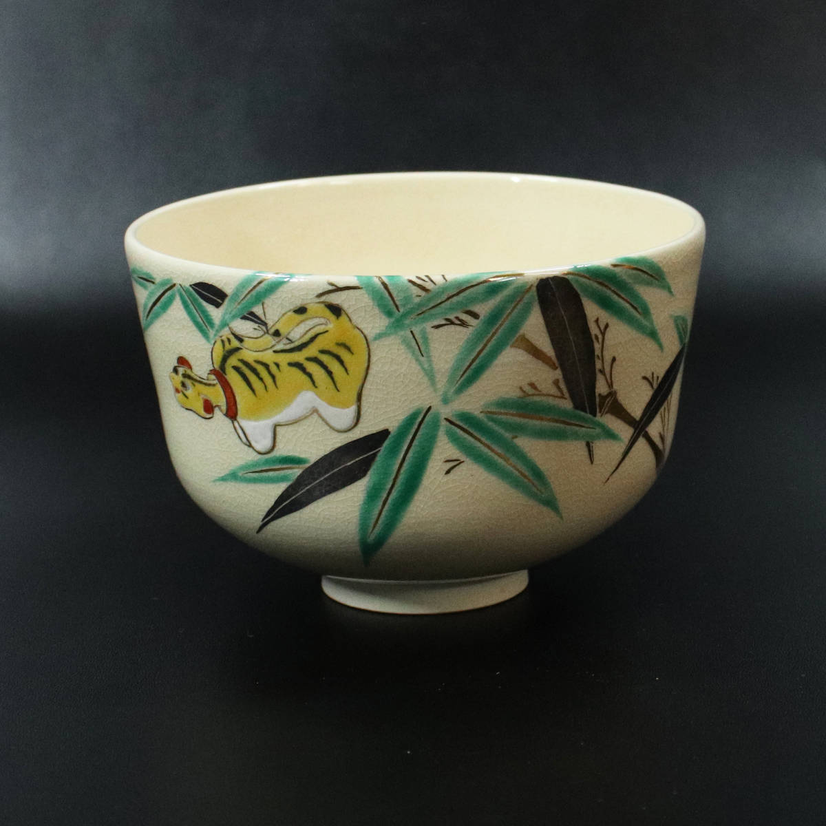 2023年最新】Yahoo!オークション -永楽善五郎 茶碗(工芸品)の中古品
