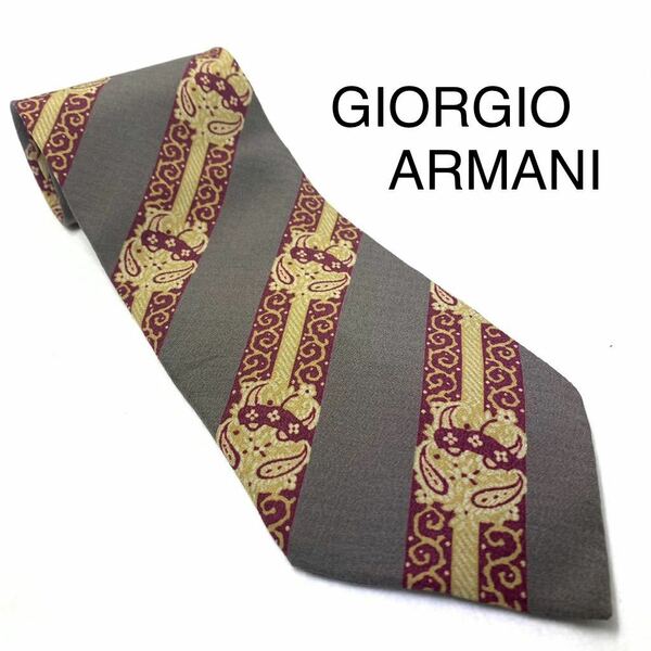 ジョルジオアルマーニ　GIORGIO ARMANI ネクタイ ストライプ　ペイズリー　ビジネス　ネクタイコーデ　古着コーデ