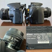 Nikon D5300 / レンズ Nikon AF NIKKOR 35mm 1:2 / デジタル一眼レフカメラ ニコン 付属品あり 中古 /73_画像7