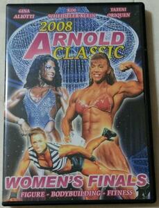 女性ボディビル 2008 ARNOLD CLASSIC Finals