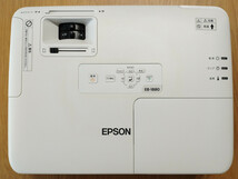 EPSON 3LCDプロジェクター EB-1880 ランプ345時間 4000lm XGA_画像2