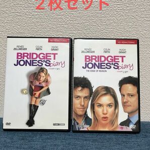 ブリジット・ジョーンズの日記 DVD 2枚セット 日本語、英語、韓国語 映画