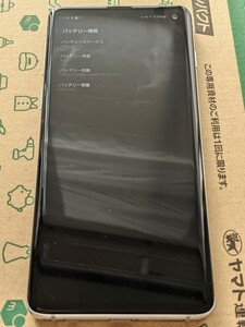 docomo Galaxy S10 SC-03L simフリー