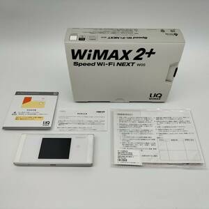 ｒ62 UQ Speed Wi-Fi NEXT W05 ホワイト×シルバー スピード ワイファイ ネクスト WiMAX2+ 