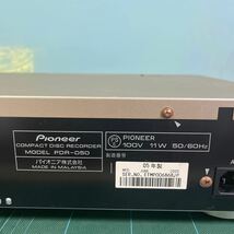 Pioneer パイオニア PDR-D50 CD-R/RWレコーダー 動作確認済み 音出し 中古品_画像5