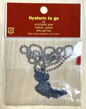 即決☆ヒスミニ☆正規品☆新品☆ボールチェーン☆ネックレス☆ピザ☆アクセサリー☆ヒステリックミニ☆HYSTERIC MINI_画像2