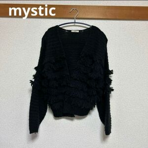 ミスティック　mystic ニットカーディガン