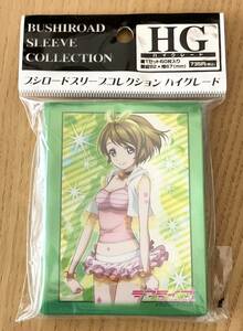 ラブライブ！ 小泉花陽 スリーブ 【 未開封品 】 2012年 ブシロード スリーブコレクション ハイグレード Vol.302 キャラクタースリーブ