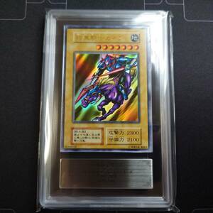 【ARS9】遊戯王　初期　暗黒騎士ガイア　ウルトラ　ARS鑑定　PSA　BGS 