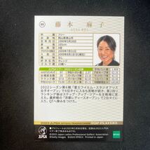 2023 EPOCH エポック JLPGA 女子プロゴルフ TOP PLAYERS 藤本麻子_画像2