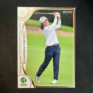 2022 EPOCH エポック JLPGA 女子プロゴルフ TOP PLAYERS 横峯さくらの画像1