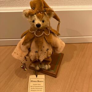 国内アーティストベア　和田くみ子　Elena Bears 高約13cm タグ有り台付き