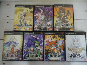 G2847 送料無料！ PS2ソフト .hack// .hack//G.U. 7本まとめ売り 中古/動作確認済み/傷や汚れあり