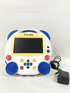 World Family English Ltd. ワールドファミリー ディズニー英語システム DVD WORLD FAMILY DM2 充電器付き リモコン無し 【動作確認済み】