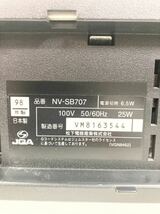 Panasonic NV-SB707 SUPER DRIVE S VHS ビデオデッキ G-CODE Hi-Fi 動作確認済み リモコン無し_画像6