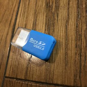 ドリキャス用　MicroSDカードアダプタ / DC MicroSD Card Adapter