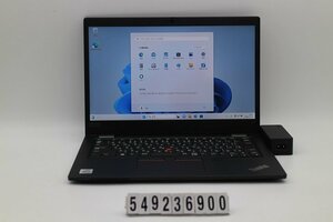 Lenovo ThinkPad L13 Core i5 10210U 1.6GHz/8GB/256GB(SSD)/13.3W/FHD(1920x1080)/Win11 【549236900】