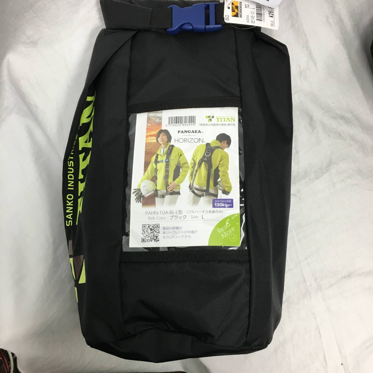 PAHN-10A-BL-Lの値段と価格推移は?|5件の売買データからPAHN-10A-BL