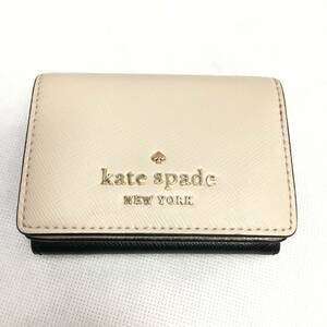 kate spade ケイトスペード 三つ折り ミニ財布 ステイシーカラーブロック ベージュ×ブラック