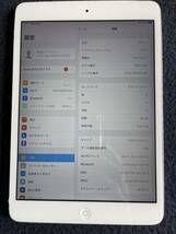 iPad mini２ silver A1490 wi-fi+ Cell バッテリー１００％_画像8