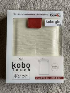 KOBO Touchスリーブケース　未使用・未開封新品　01