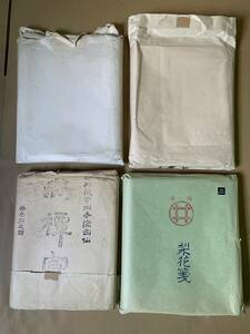 10＃W/2583　書道紙 綿料 梨花箋 白寿箋 手漉 まとめ 書画紙 画仙紙 宣紙 書道具 約3.7KG　現状/未確認 120サイズ