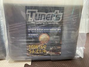 【未開封品】Tuner’s エンジンオイル　10W-60 5リットル×2個