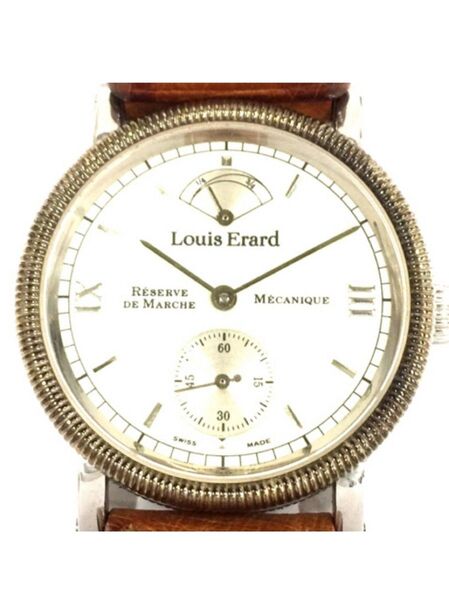 Louis Erard ルイ・エラール 腕時計
