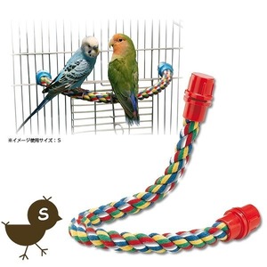  free shipping bird for perch cloth made perch cotton pa-chi(S) 84112899 8010690089065 bird supplies parakeet 