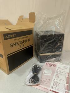 11h11 必見! 未使用 保管開封品 スチームファン蒸発式加湿器　三菱重工　SHE35FD-K 漆黒 