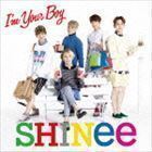 I’m Your Boy（通常盤） SHINee