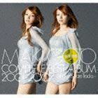 後藤真希 COMPLETE BEST ALBUM 2001-2007 Singles＆Rare Tracks 後藤真希