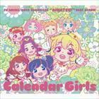 TVアニメ／データカードダス アイカツ! ベストアルバム Calendar Girls STAR☆ANIS