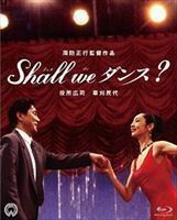 [Blu-Ray]Shall we ダンス? 4K Scanning Blu-ray 役所広司