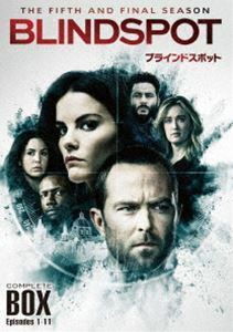 ブラインドスポット＜ファイナル・シーズン＞DVD コンプリート・ボックス サリヴァン・ステイプルトン