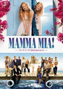 マンマ・ミーア! DVD 1＆2セット＜英語歌詞字幕付き＞ アマンダ・セイフライド