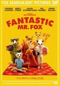 ファンタスティック Mr.FOX ジョージ・クルーニー