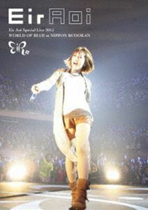 [Blu-Ray]藍井エイル／Eir Aoi Special Live 2015 WORLD OF BLUE at 日本武道館 藍井エイル