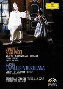 マスカーニ：歌劇《カヴァレリア・ルスティカーナ》／レオンカヴァッロ：歌劇《道化師》（初回生産限定盤）