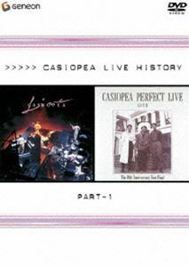 CASIOPEA|LIVE HISTORY part1 Casiopea 