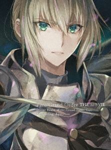 [Blu-Ray]劇場版 Fate／Grand Order -神聖円卓領域キャメロット- 前編 Wandering； Agateram（完全生産限定版） 宮野真守