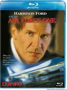 [Blu-Ray]エアフォース・ワン ハリソン・フォード