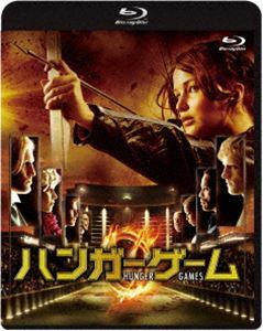 [Blu-Ray]ハンガー・ゲーム ブルーレイ【2枚組】 ジェニファー・ローレンス