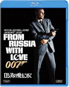 [Blu-Ray]007／ロシアより愛をこめて ショーン・コネリー